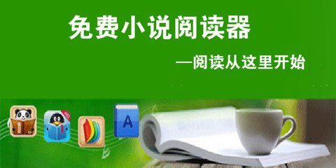 lol下注官方网站